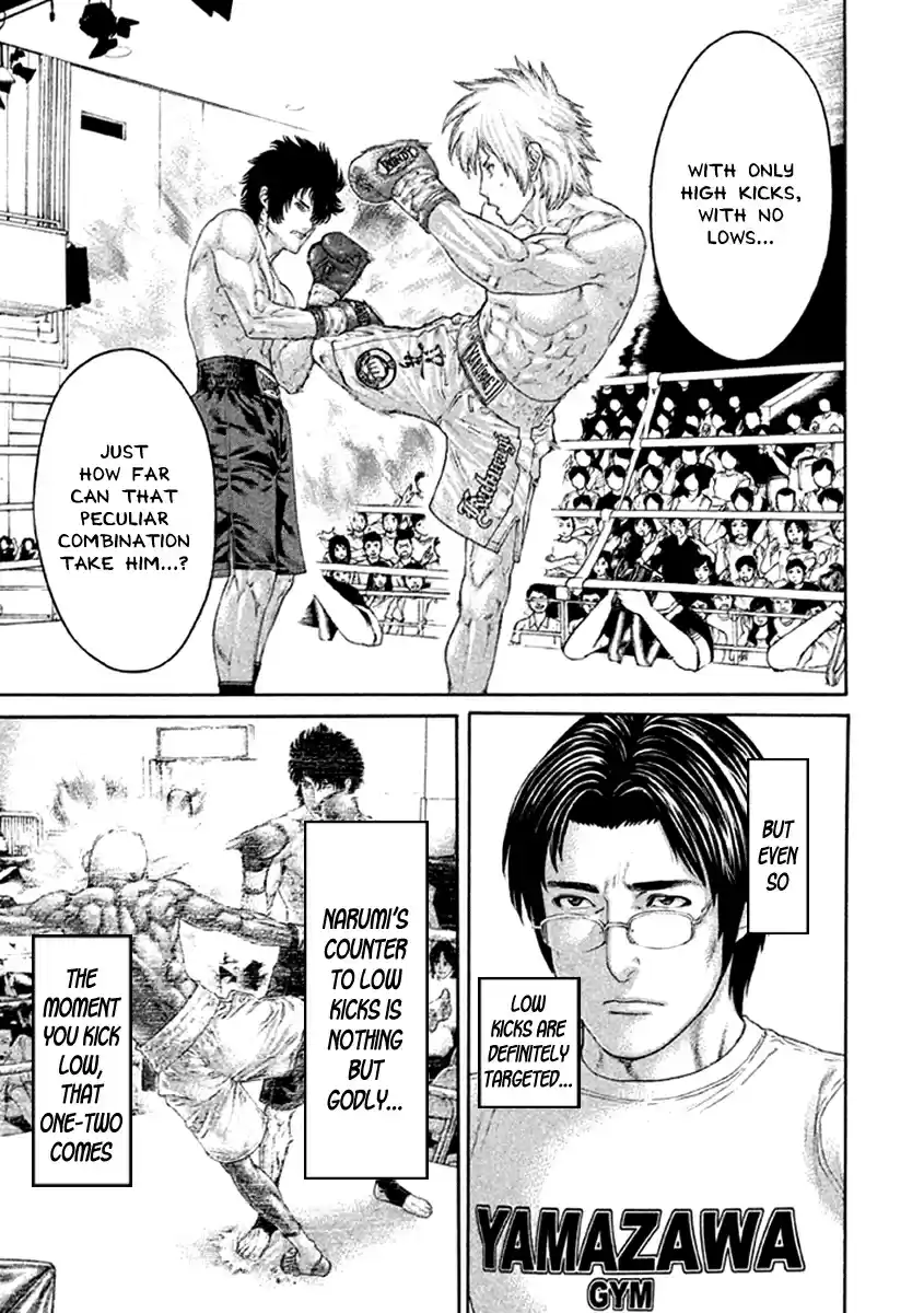 Karate Shoukoushi Kohinata Minoru Vol. 48 Ch. 478 The Time to Expose Your Strength