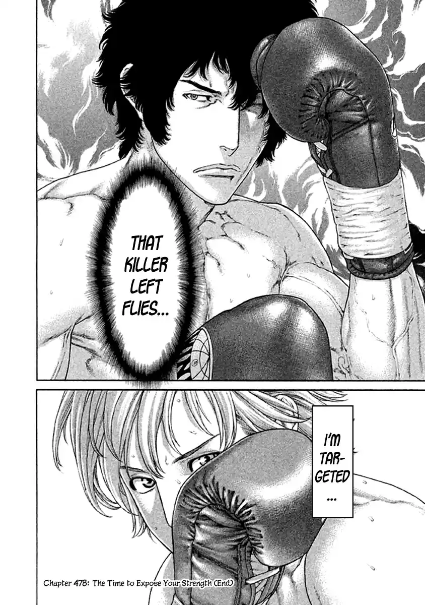 Karate Shoukoushi Kohinata Minoru Vol. 48 Ch. 478 The Time to Expose Your Strength