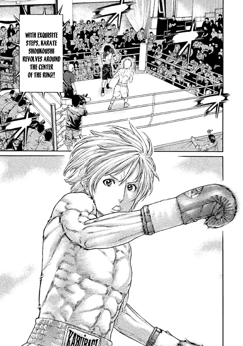 Karate Shoukoushi Kohinata Minoru Vol. 48 Ch. 479 Own Style