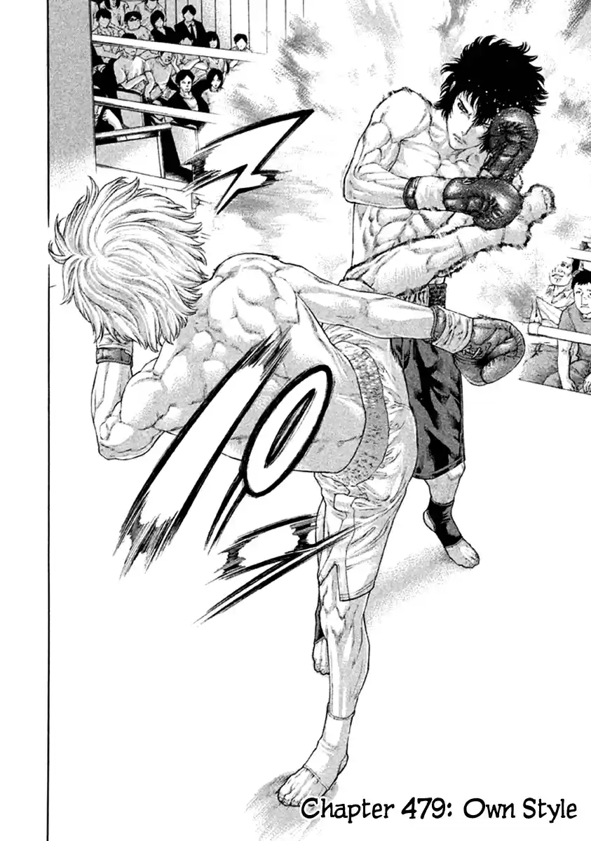 Karate Shoukoushi Kohinata Minoru Vol. 48 Ch. 479 Own Style