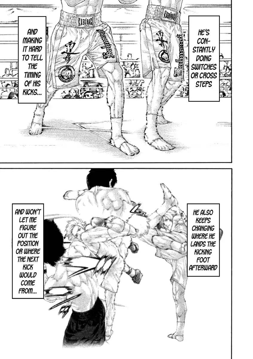 Karate Shoukoushi Kohinata Minoru Vol. 48 Ch. 479 Own Style