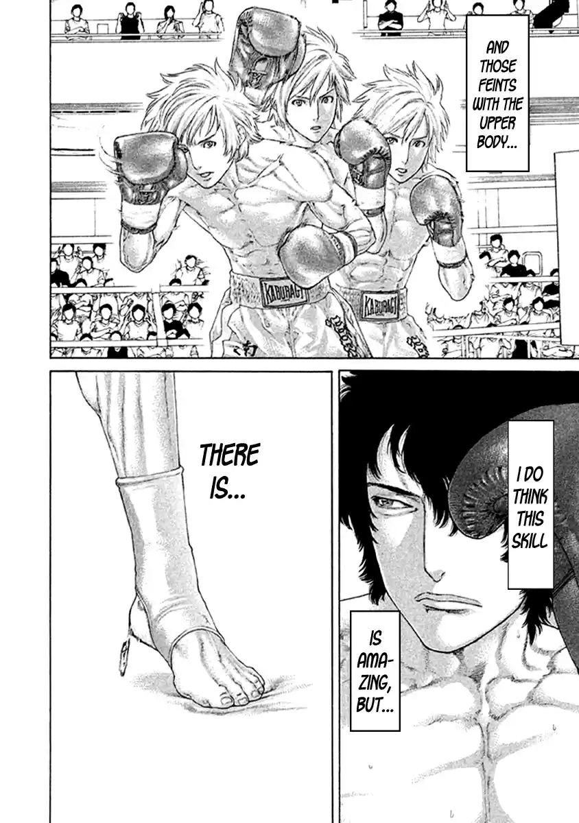 Karate Shoukoushi Kohinata Minoru Vol. 48 Ch. 479 Own Style