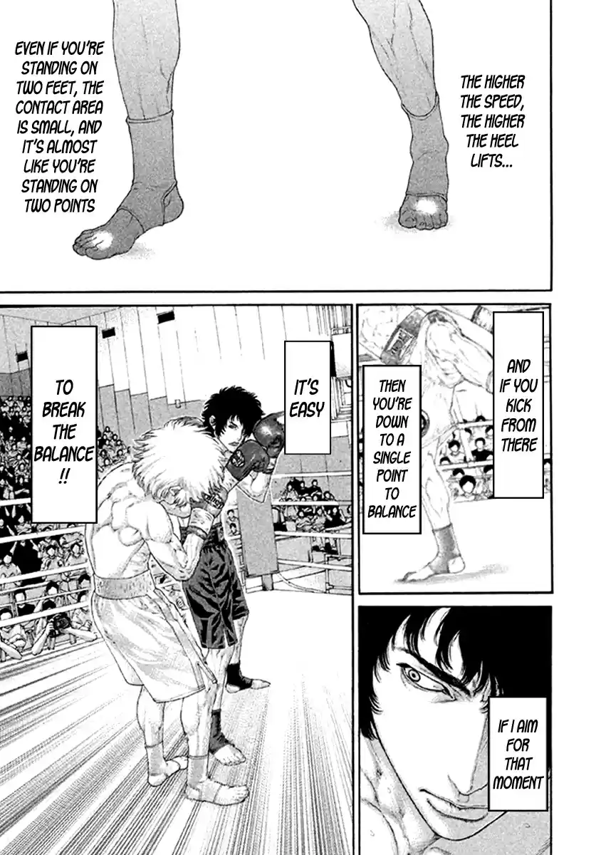 Karate Shoukoushi Kohinata Minoru Vol. 48 Ch. 479 Own Style