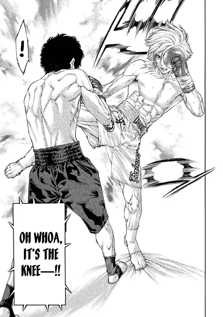 Karate Shoukoushi Kohinata Minoru Vol. 48 Ch. 479 Own Style