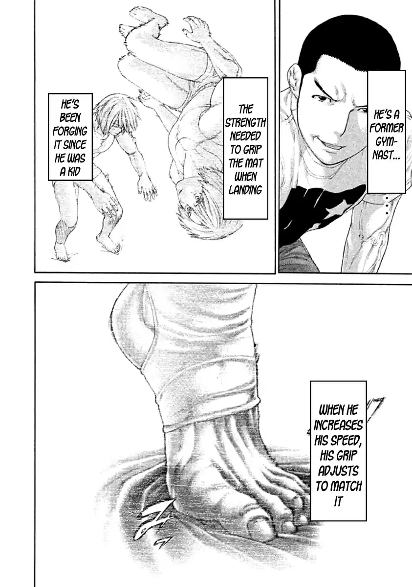 Karate Shoukoushi Kohinata Minoru Vol. 48 Ch. 479 Own Style