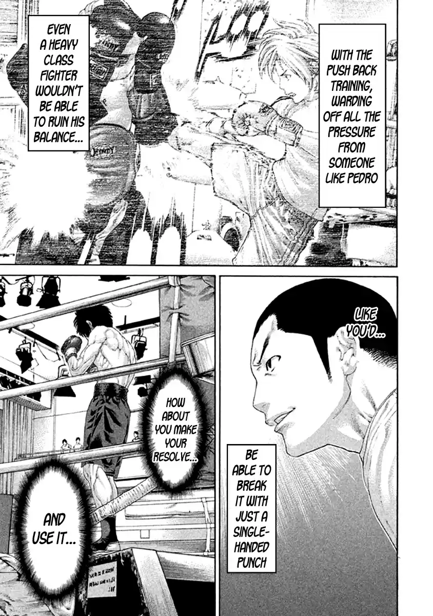 Karate Shoukoushi Kohinata Minoru Vol. 48 Ch. 479 Own Style