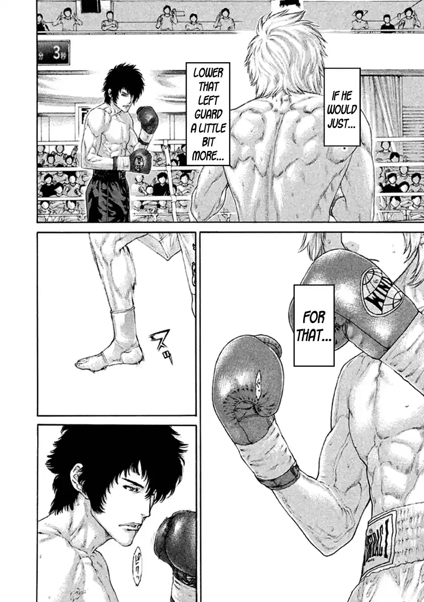 Karate Shoukoushi Kohinata Minoru Vol. 48 Ch. 480 He Started Seeing