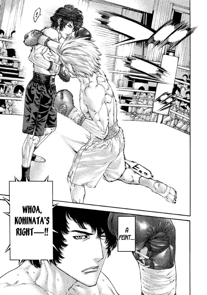 Karate Shoukoushi Kohinata Minoru Vol. 48 Ch. 480 He Started Seeing