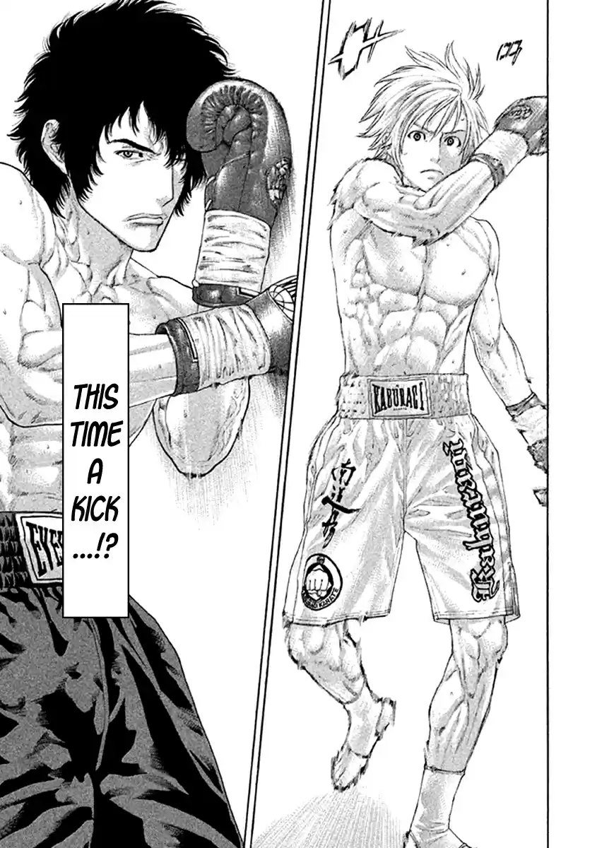 Karate Shoukoushi Kohinata Minoru Vol. 48 Ch. 480 He Started Seeing