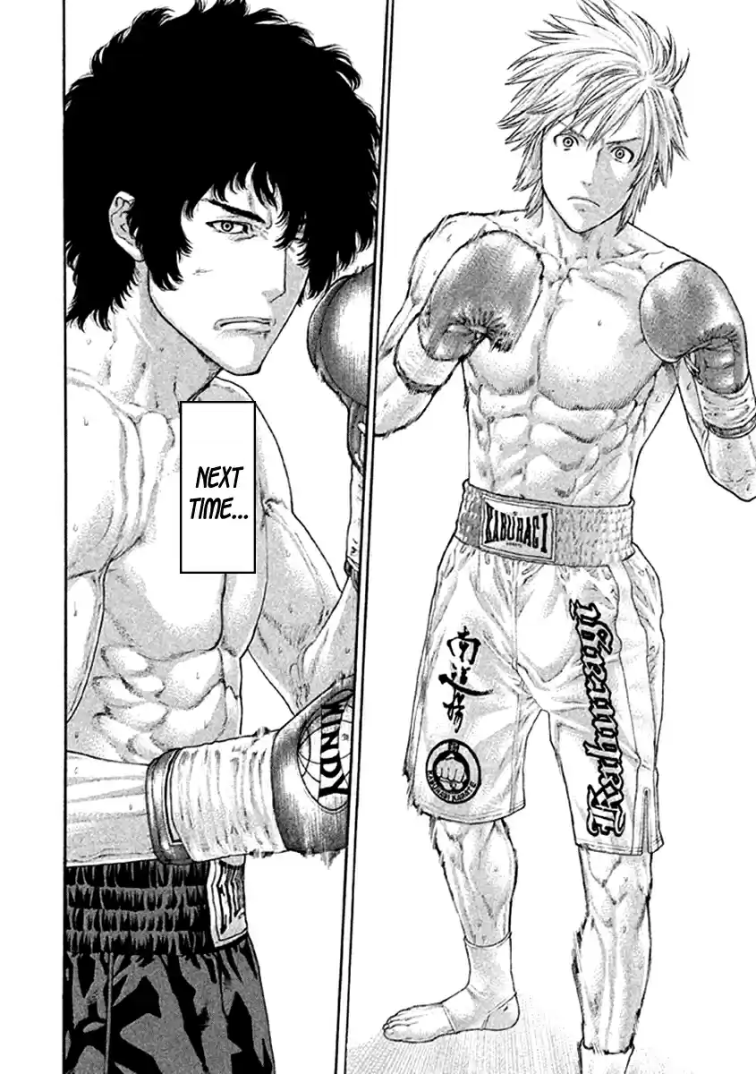 Karate Shoukoushi Kohinata Minoru Vol. 48 Ch. 480 He Started Seeing