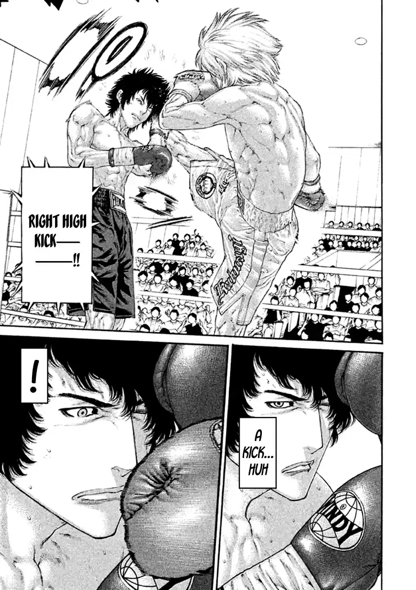 Karate Shoukoushi Kohinata Minoru Vol. 48 Ch. 480 He Started Seeing