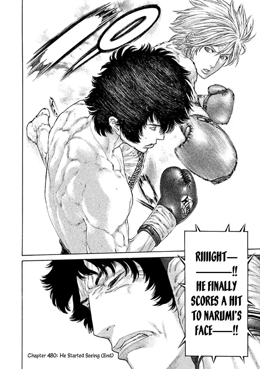 Karate Shoukoushi Kohinata Minoru Vol. 48 Ch. 480 He Started Seeing