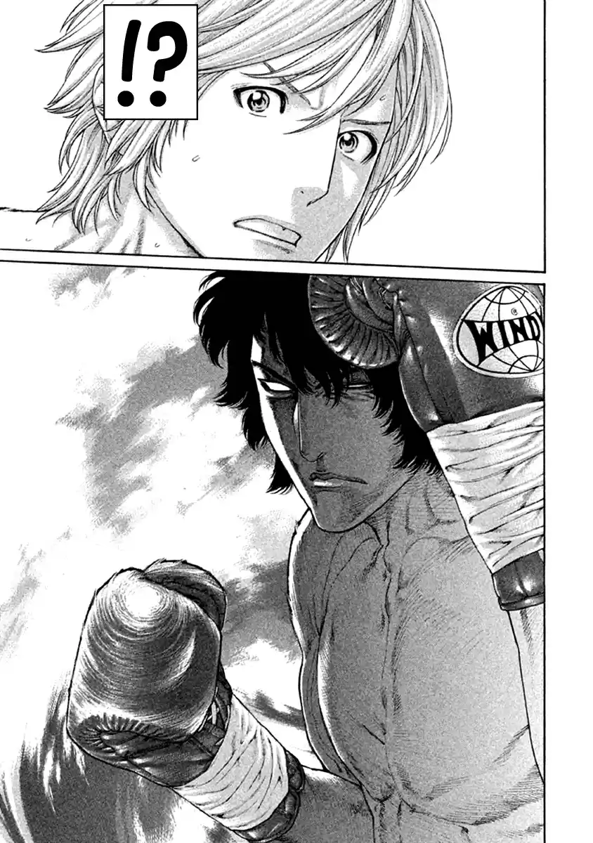 Karate Shoukoushi Kohinata Minoru Vol. 48 Ch. 481 Sudden Change