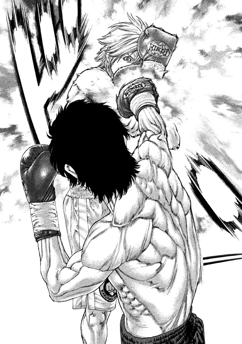 Karate Shoukoushi Kohinata Minoru Vol. 48 Ch. 481 Sudden Change