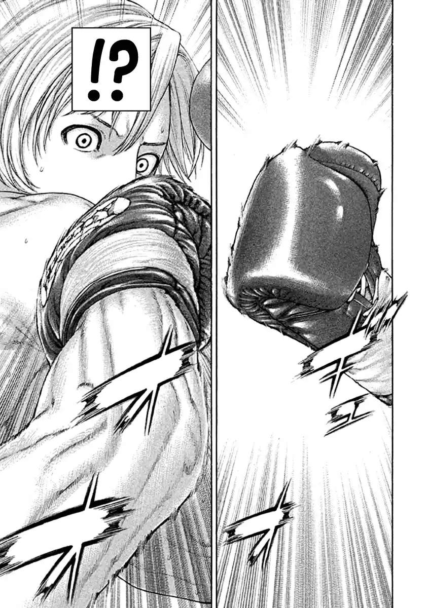 Karate Shoukoushi Kohinata Minoru Vol. 48 Ch. 481 Sudden Change