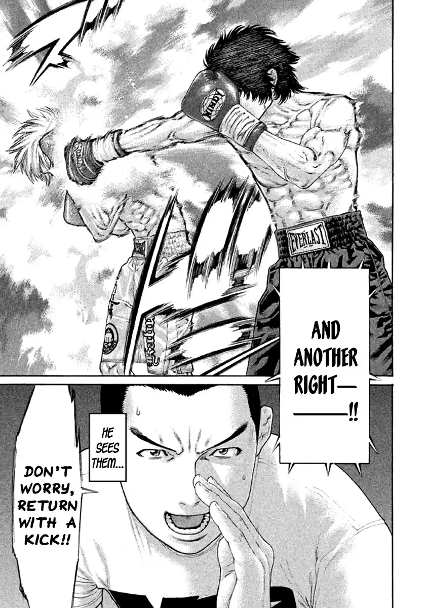 Karate Shoukoushi Kohinata Minoru Vol. 48 Ch. 481 Sudden Change