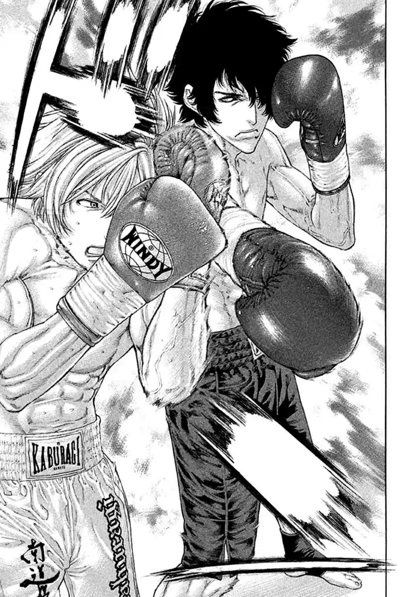 Karate Shoukoushi Kohinata Minoru Vol. 48 Ch. 481 Sudden Change