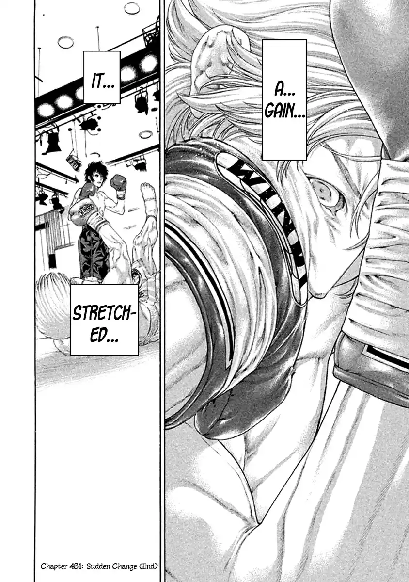 Karate Shoukoushi Kohinata Minoru Vol. 48 Ch. 481 Sudden Change