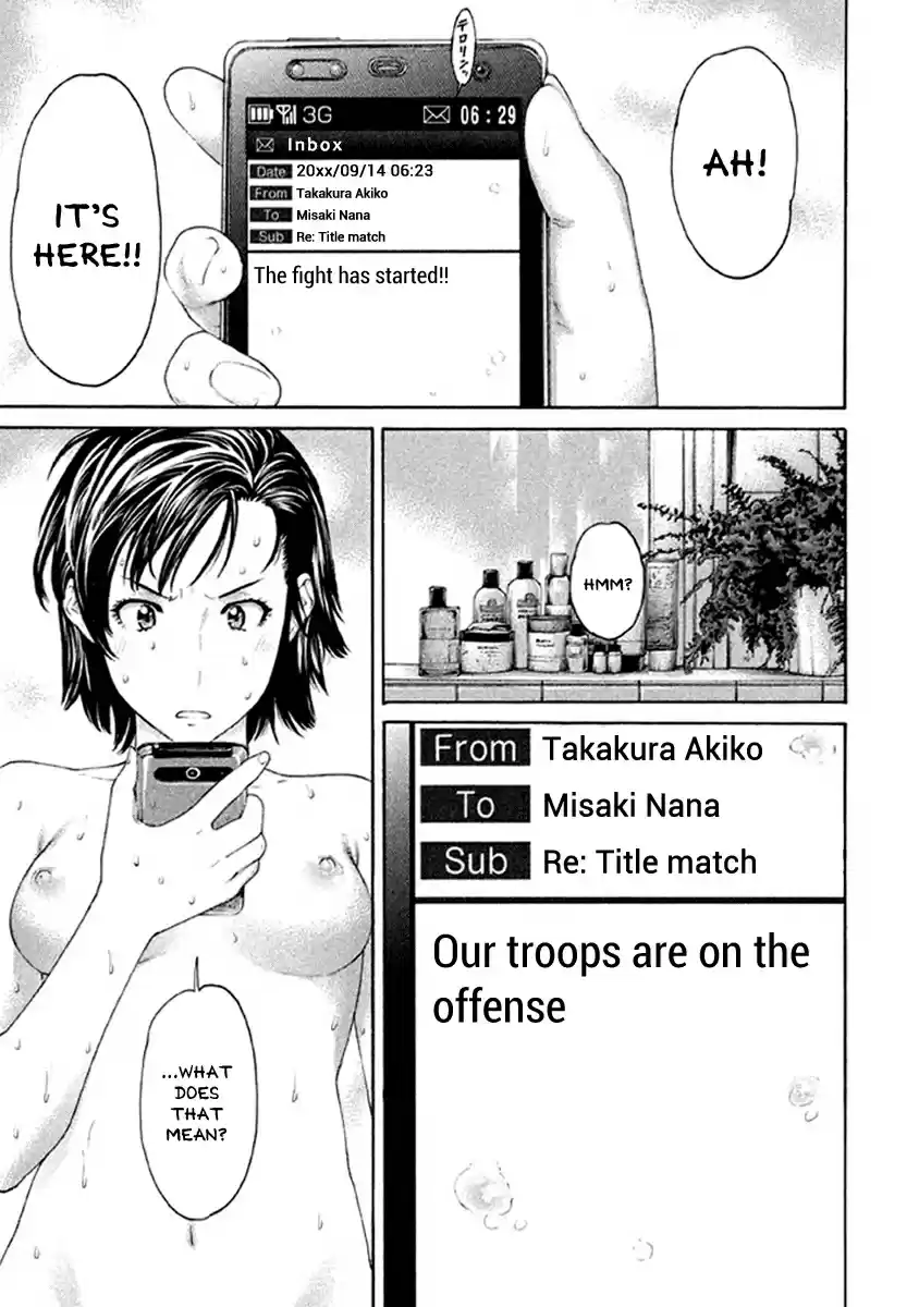 Karate Shoukoushi Kohinata Minoru Vol. 49 Ch. 482 Inescapable Gunsight