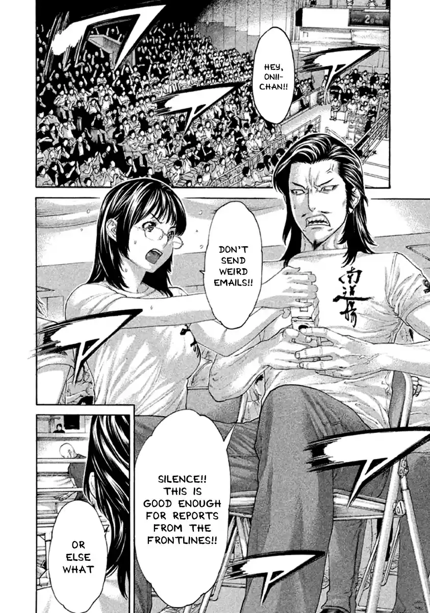 Karate Shoukoushi Kohinata Minoru Vol. 49 Ch. 482 Inescapable Gunsight