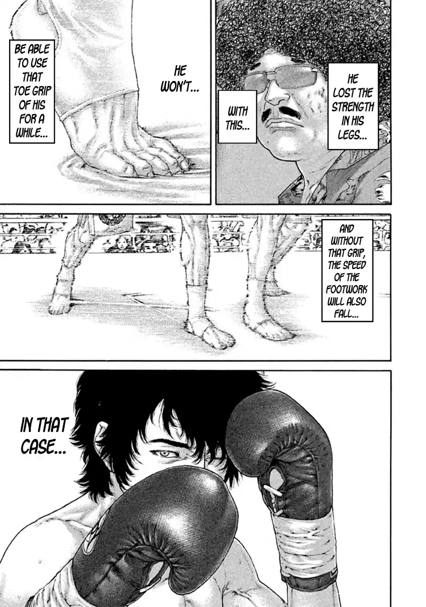 Karate Shoukoushi Kohinata Minoru Vol. 49 Ch. 482 Inescapable Gunsight