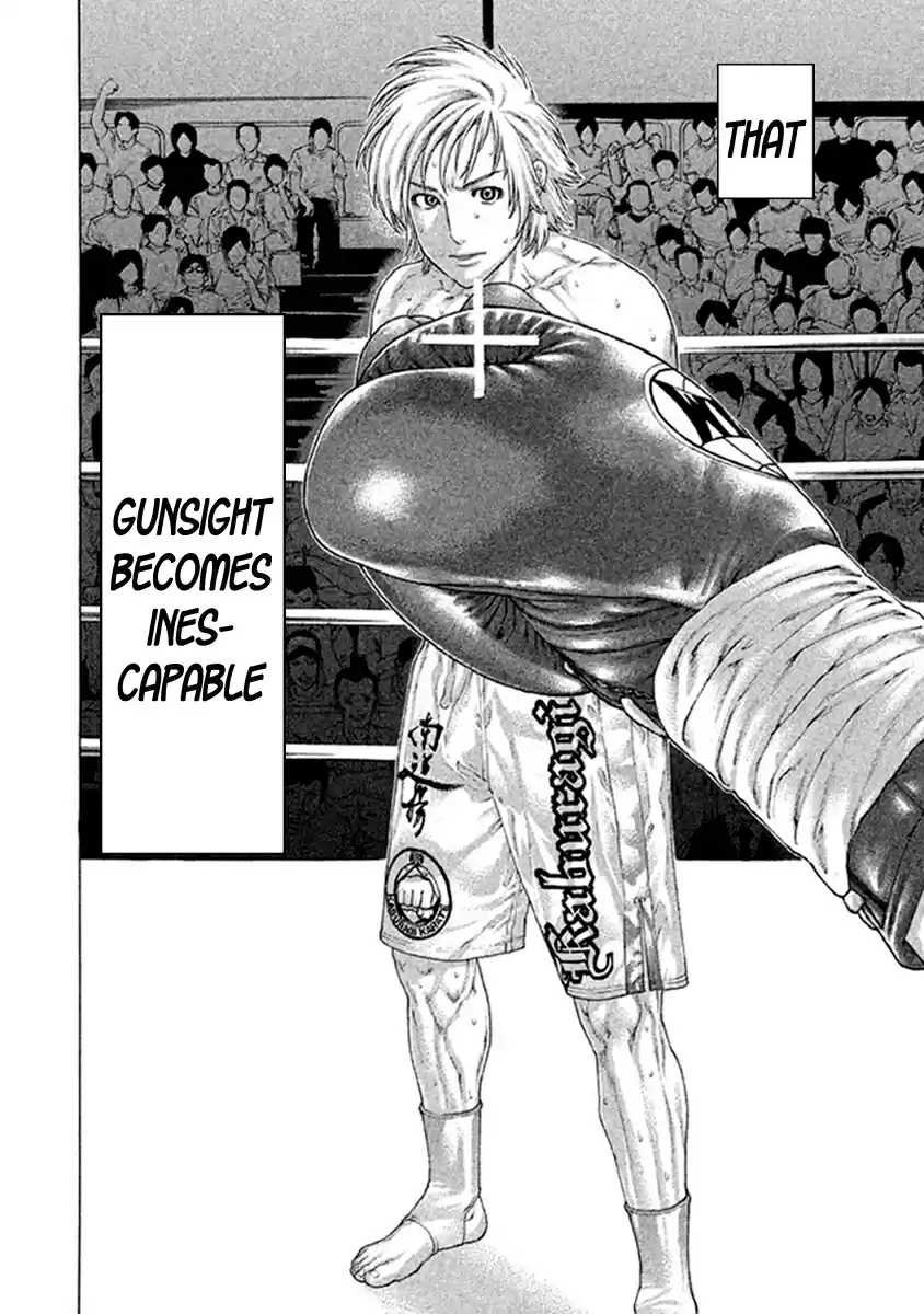 Karate Shoukoushi Kohinata Minoru Vol. 49 Ch. 482 Inescapable Gunsight
