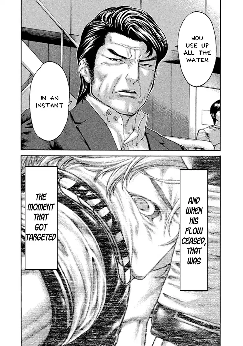 Karate Shoukoushi Kohinata Minoru Vol. 49 Ch. 482 Inescapable Gunsight