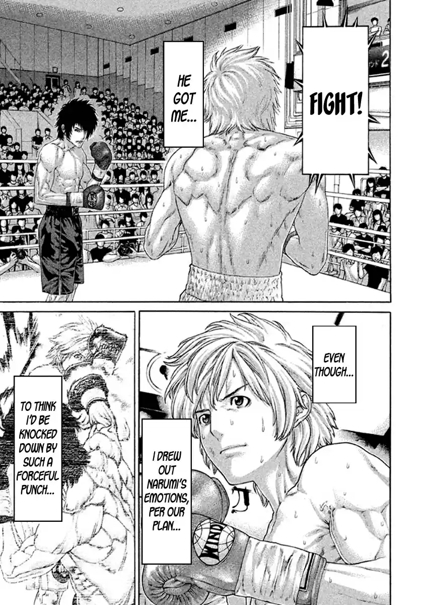 Karate Shoukoushi Kohinata Minoru Vol. 49 Ch. 482 Inescapable Gunsight