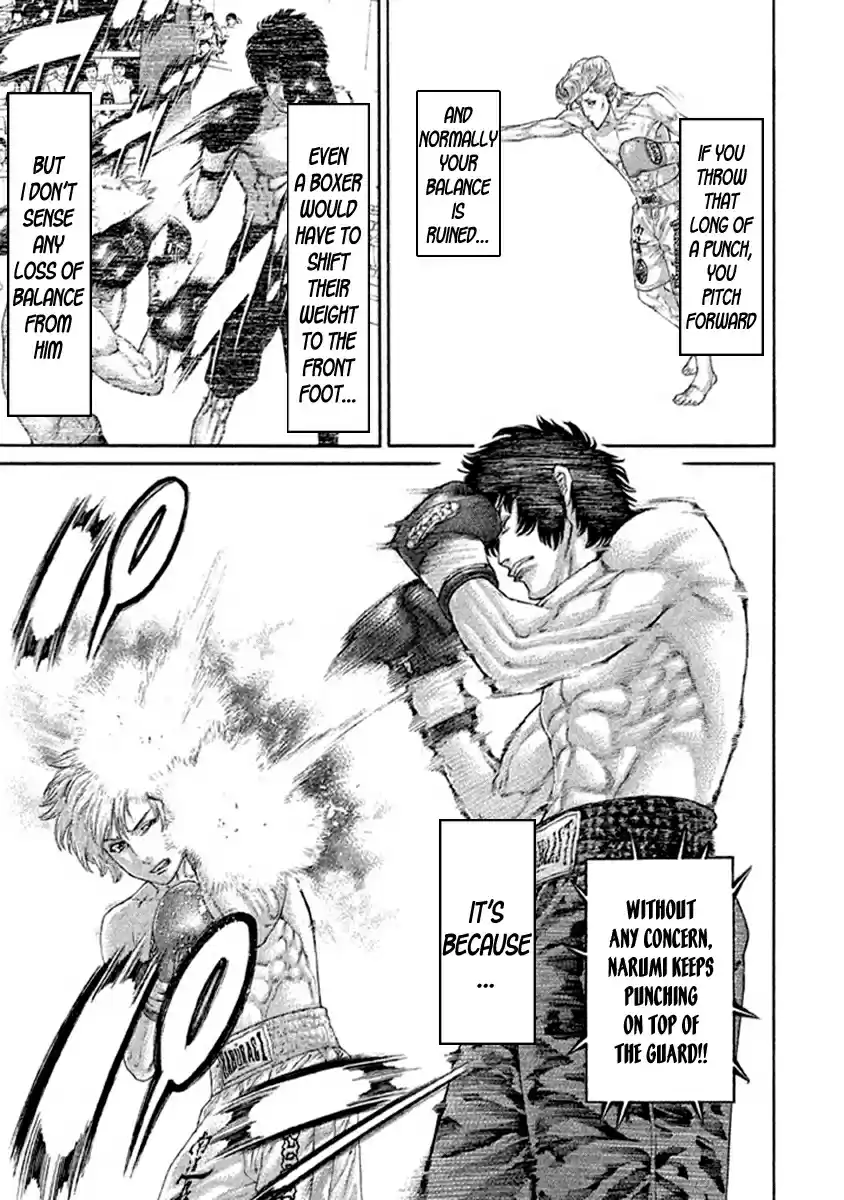 Karate Shoukoushi Kohinata Minoru Vol. 49 Ch. 483 Mosquito Kohinata