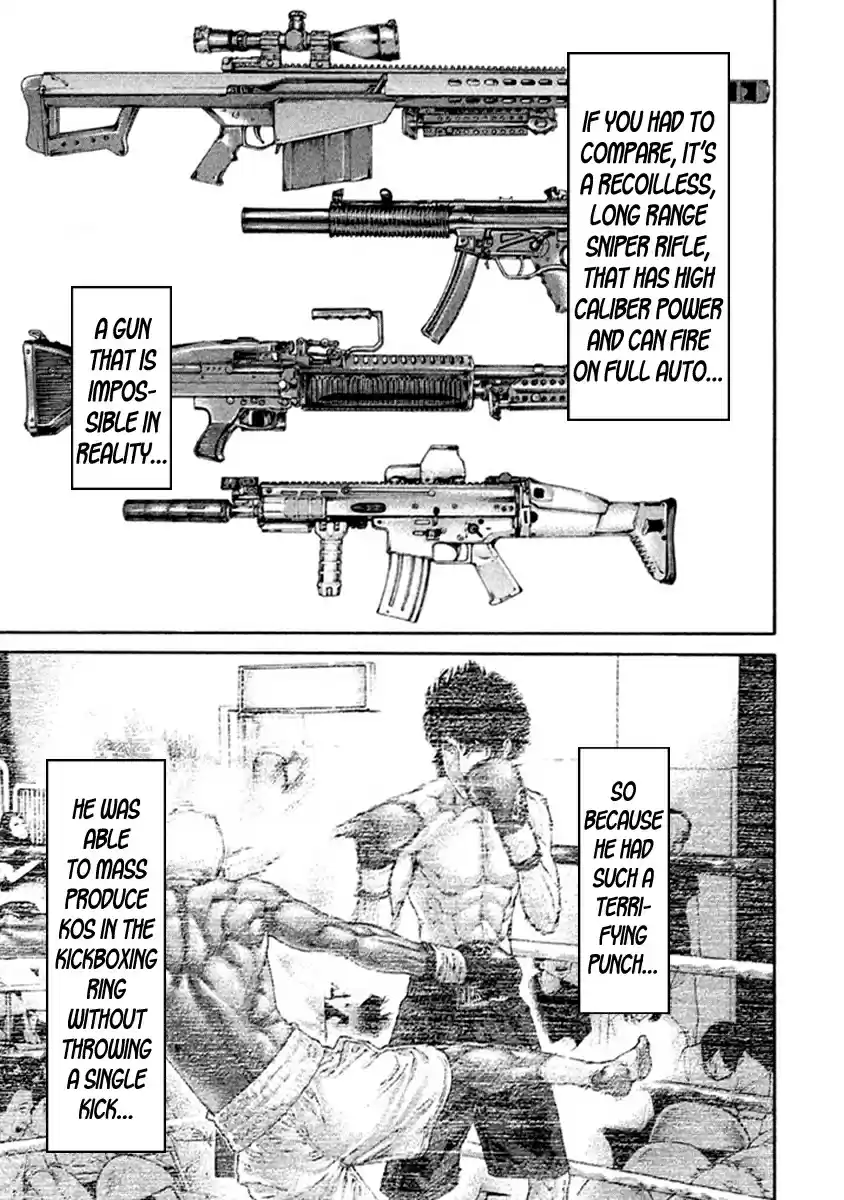 Karate Shoukoushi Kohinata Minoru Vol. 49 Ch. 483 Mosquito Kohinata