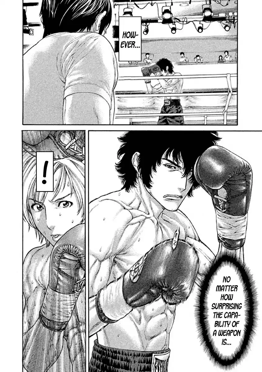 Karate Shoukoushi Kohinata Minoru Vol. 49 Ch. 483 Mosquito Kohinata