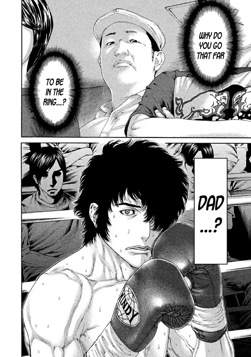 Karate Shoukoushi Kohinata Minoru Vol. 49 Ch. 484 Plus and Minus