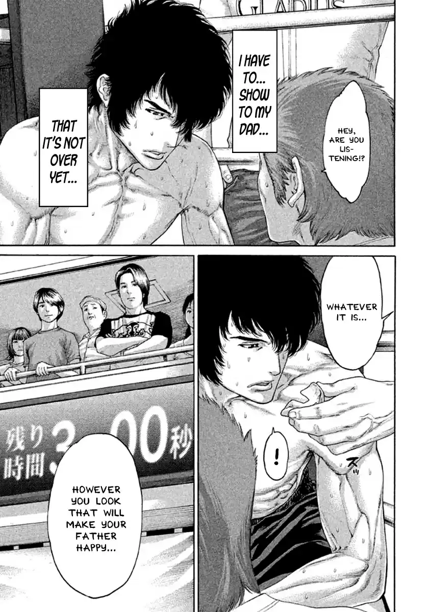 Karate Shoukoushi Kohinata Minoru Vol. 49 Ch. 484 Plus and Minus