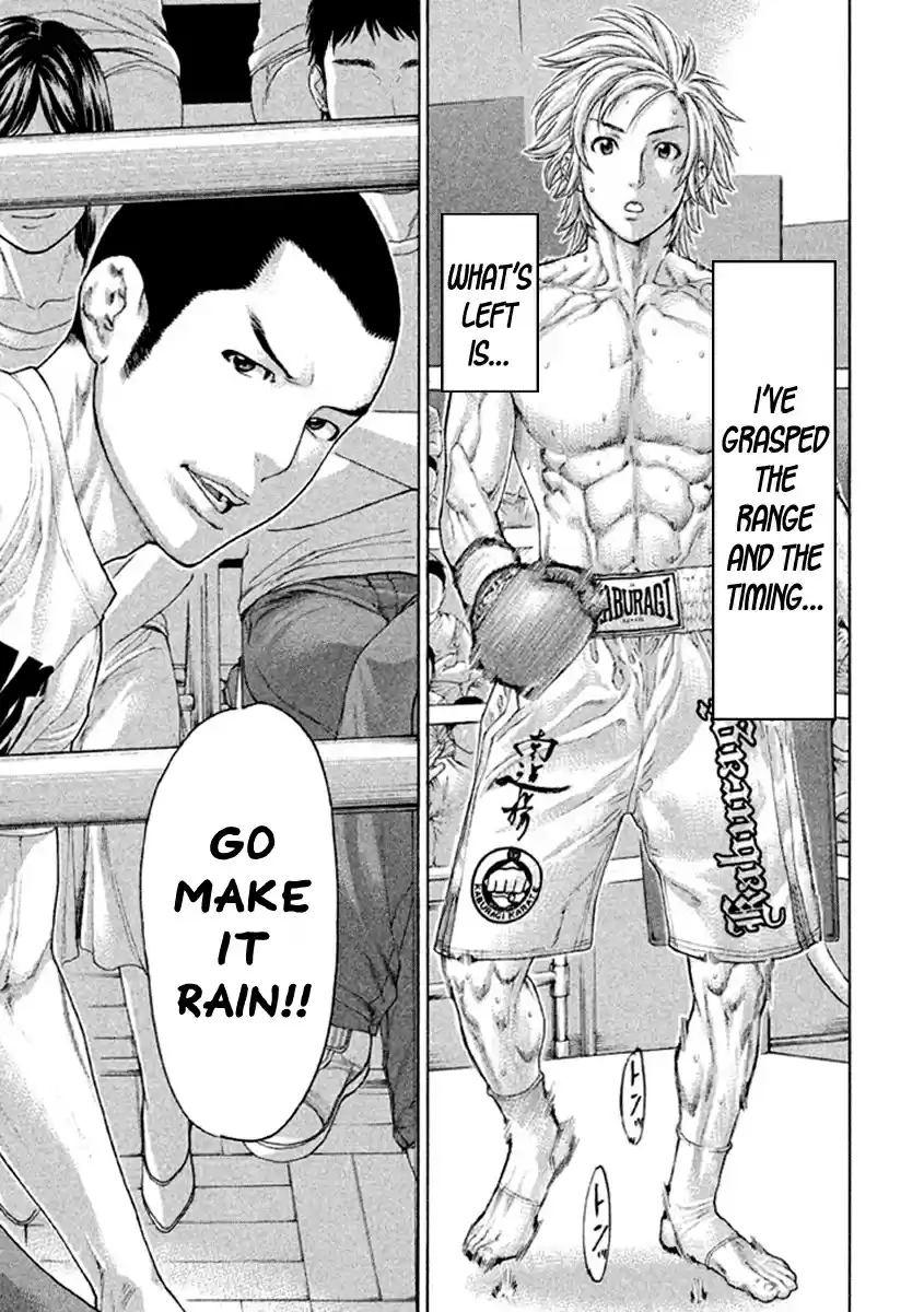 Karate Shoukoushi Kohinata Minoru Vol. 49 Ch. 484 Plus and Minus