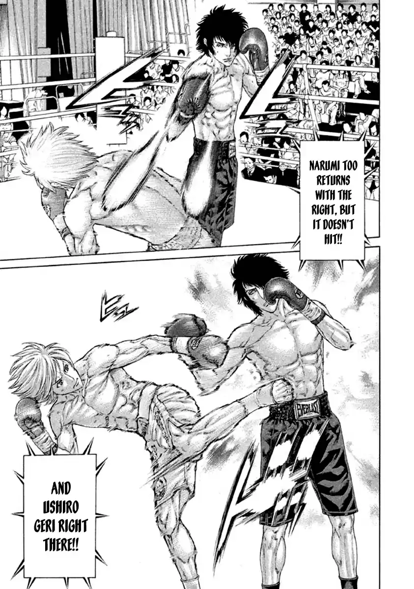 Karate Shoukoushi Kohinata Minoru Vol. 49 Ch. 485 Warrior's Courtesy