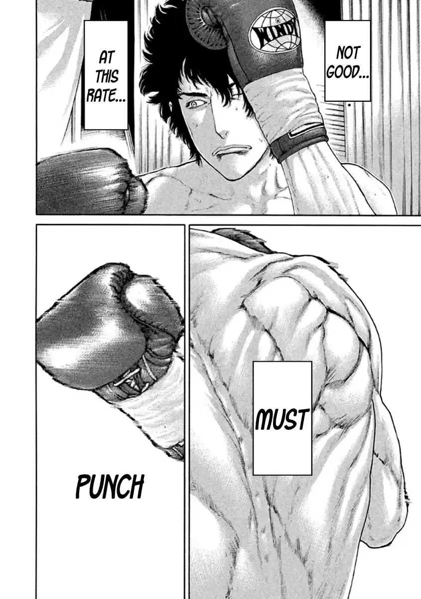 Karate Shoukoushi Kohinata Minoru Vol. 49 Ch. 485 Warrior's Courtesy