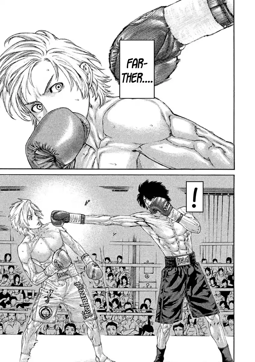 Karate Shoukoushi Kohinata Minoru Vol. 49 Ch. 485 Warrior's Courtesy