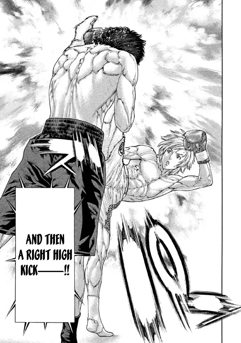 Karate Shoukoushi Kohinata Minoru Vol. 49 Ch. 485 Warrior's Courtesy