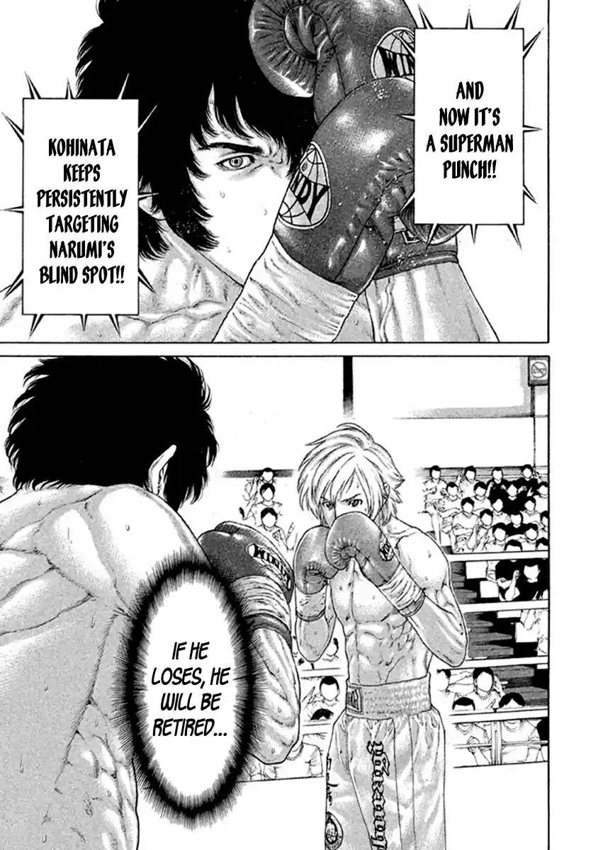 Karate Shoukoushi Kohinata Minoru Vol. 49 Ch. 485 Warrior's Courtesy