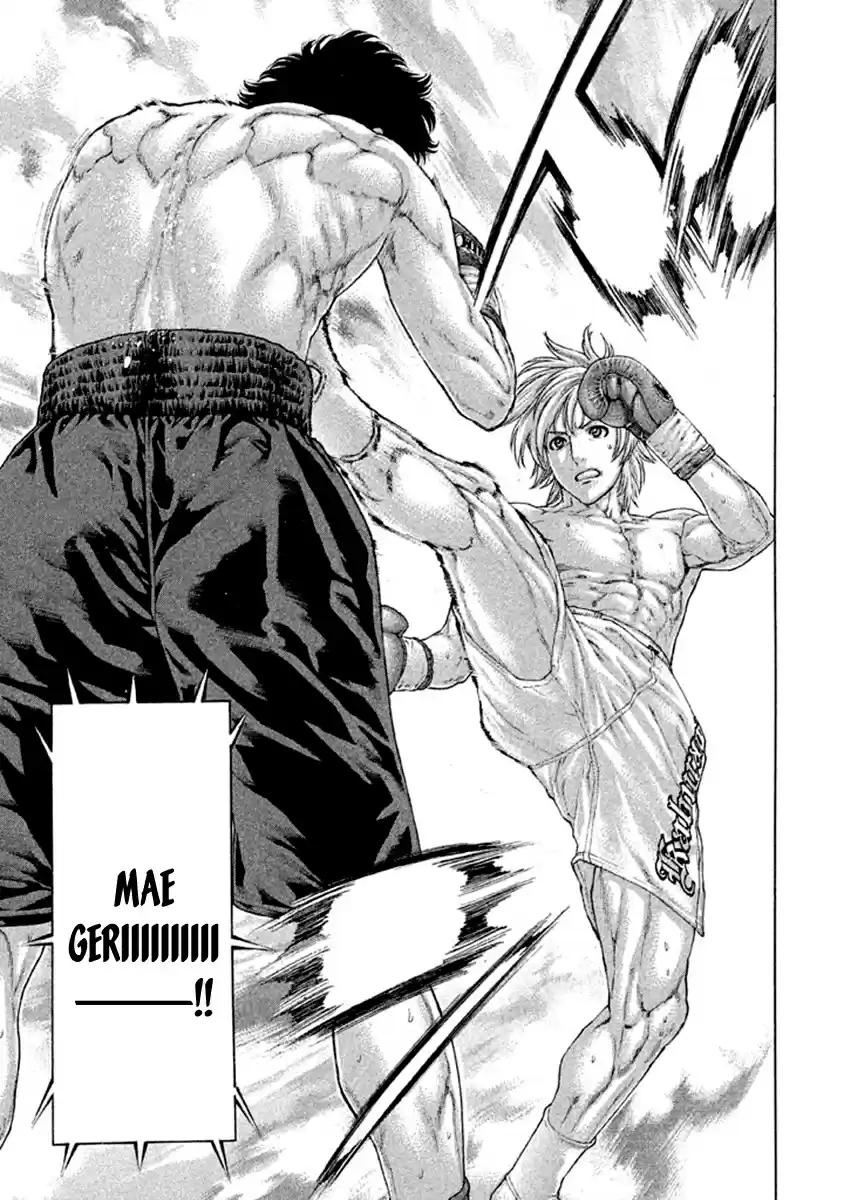 Karate Shoukoushi Kohinata Minoru Vol. 49 Ch. 485 Warrior's Courtesy