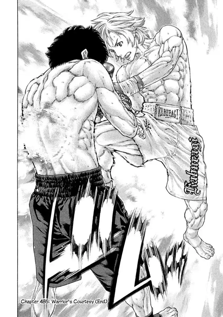 Karate Shoukoushi Kohinata Minoru Vol. 49 Ch. 485 Warrior's Courtesy