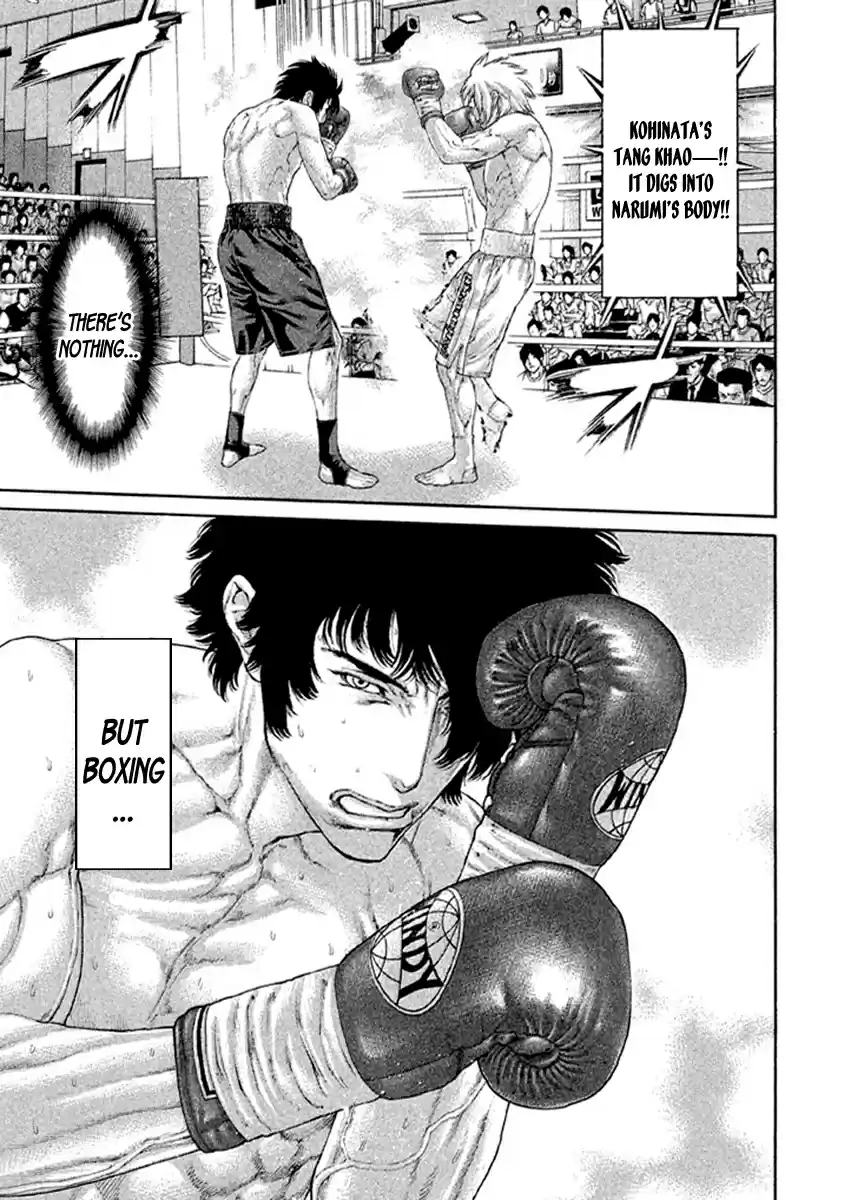 Karate Shoukoushi Kohinata Minoru Vol. 49 Ch. 486 At Least...