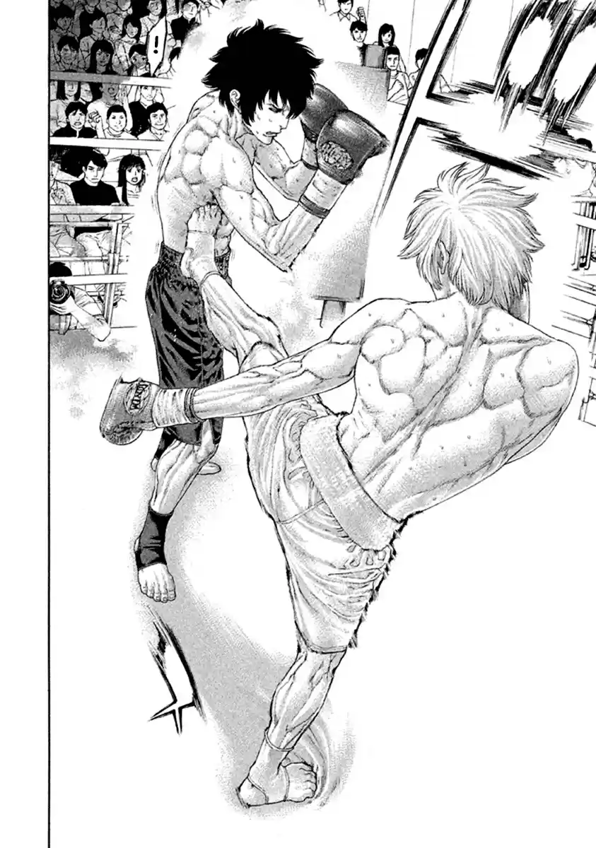 Karate Shoukoushi Kohinata Minoru Vol. 49 Ch. 486 At Least...