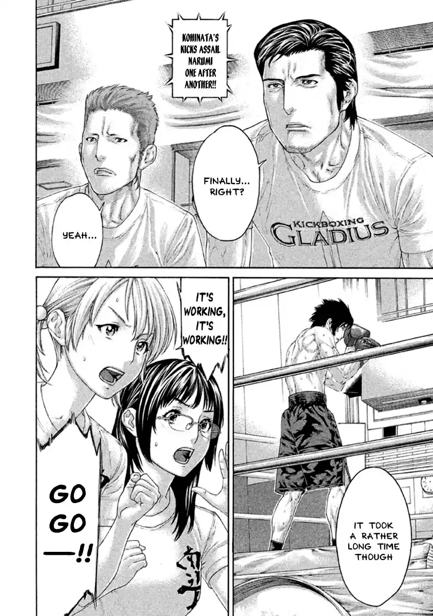 Karate Shoukoushi Kohinata Minoru Vol. 49 Ch. 486 At Least...