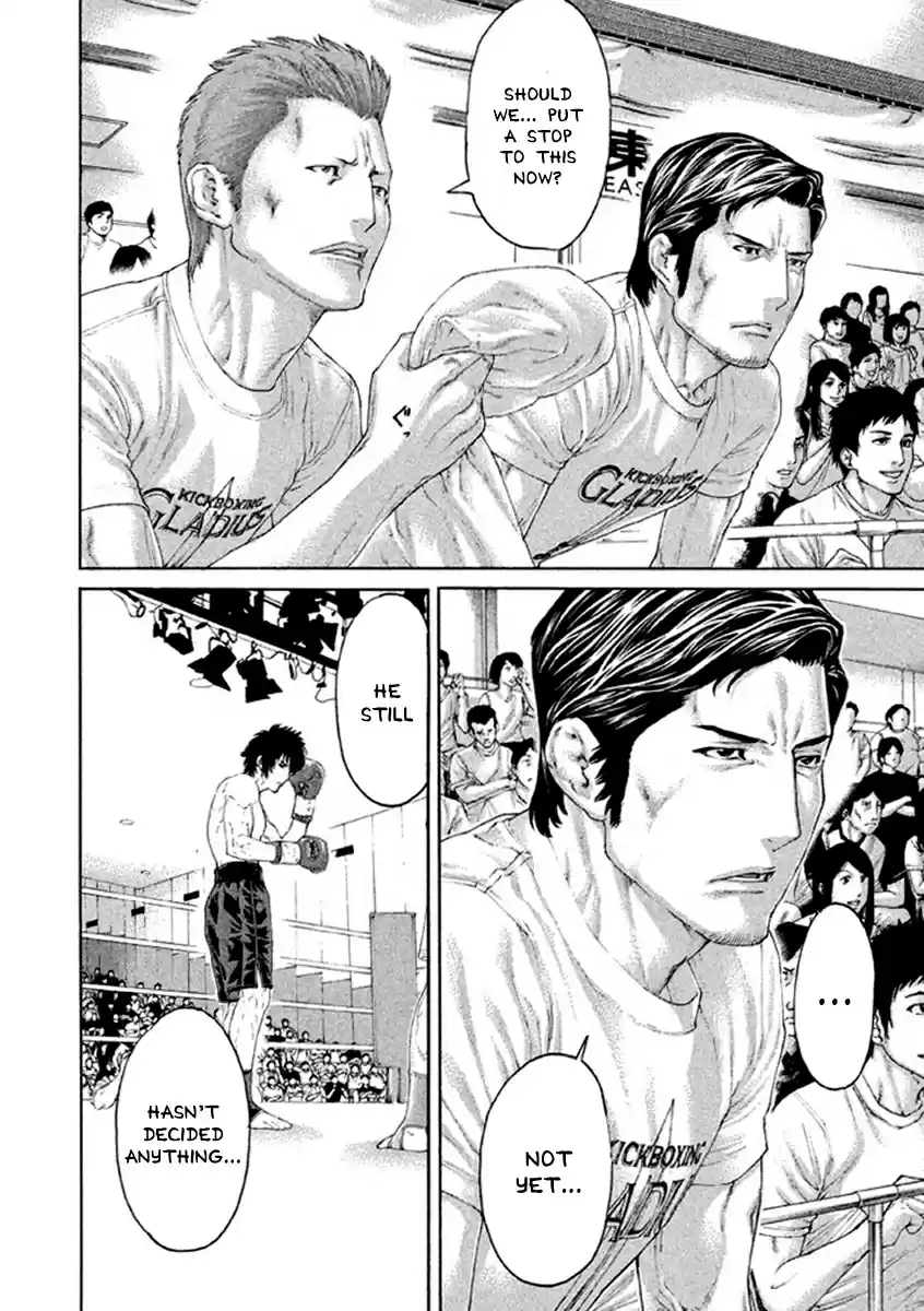 Karate Shoukoushi Kohinata Minoru Vol. 49 Ch. 486 At Least...