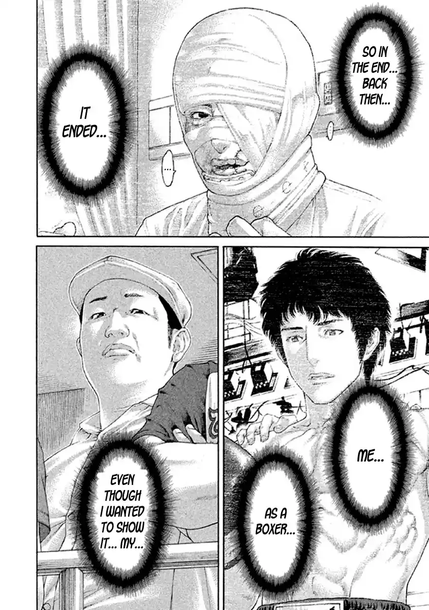 Karate Shoukoushi Kohinata Minoru Vol. 49 Ch. 486 At Least...