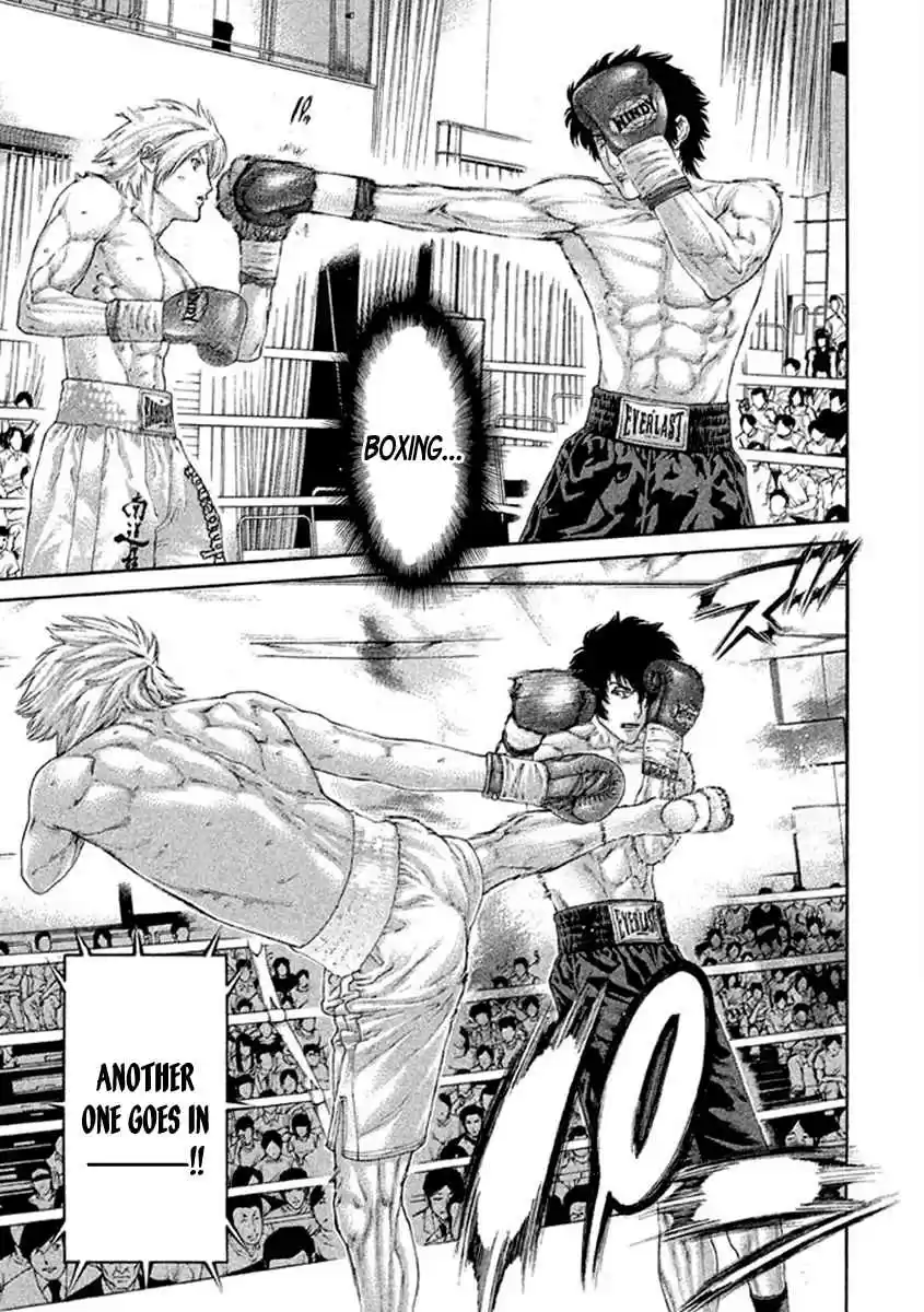 Karate Shoukoushi Kohinata Minoru Vol. 49 Ch. 486 At Least...