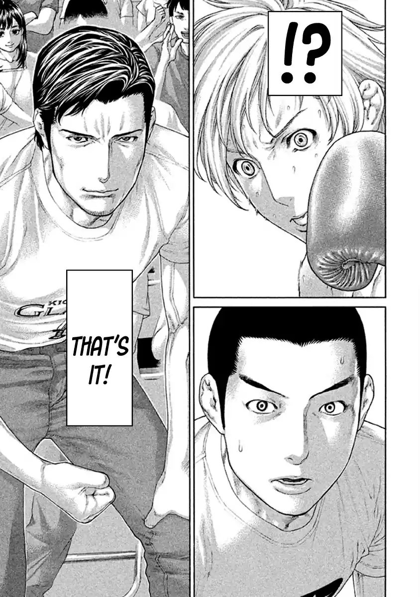 Karate Shoukoushi Kohinata Minoru Vol. 49 Ch. 486 At Least...