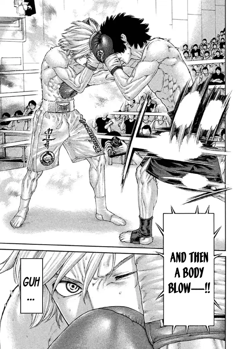 Karate Shoukoushi Kohinata Minoru Vol. 49 Ch. 487 Not Bad