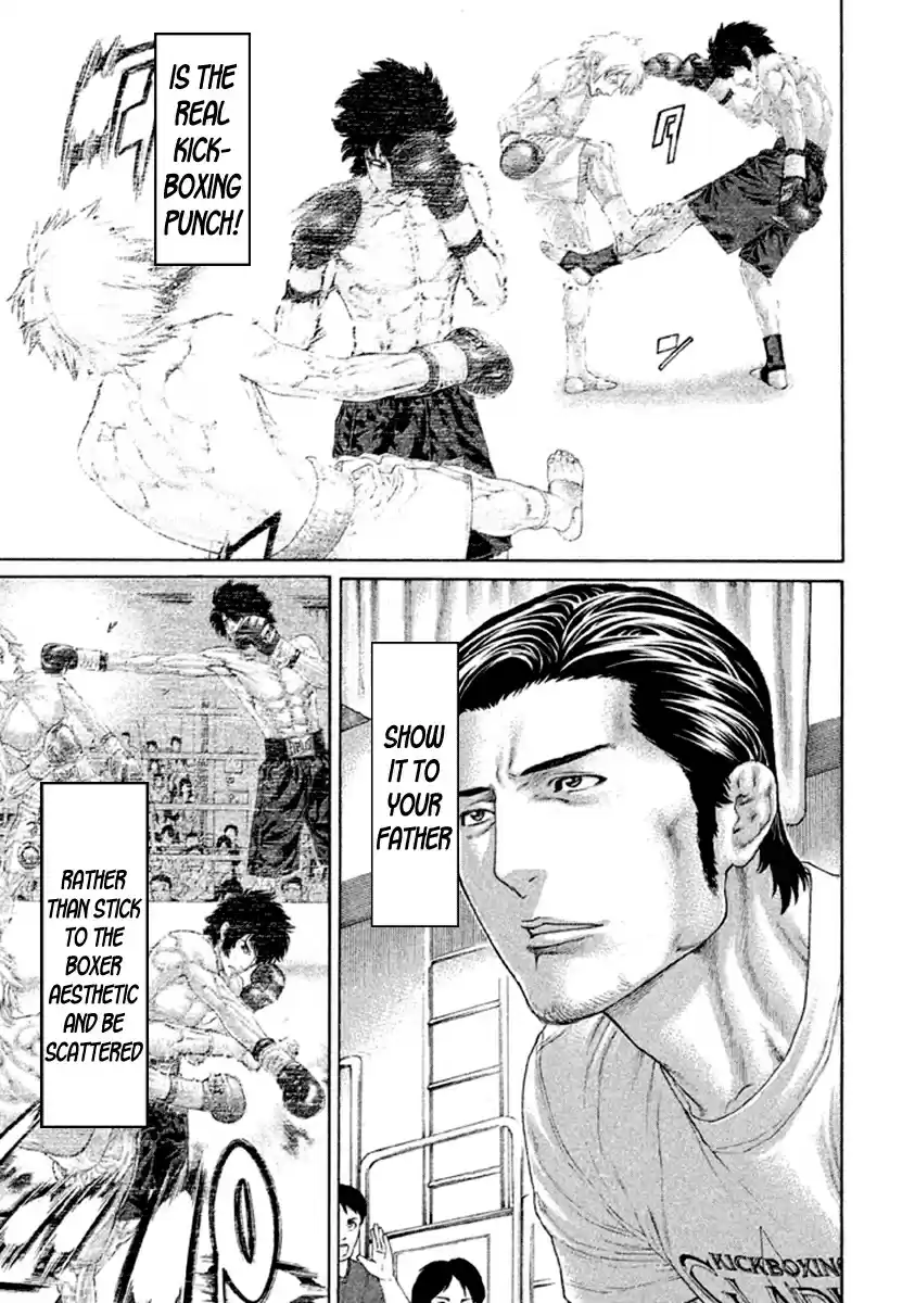 Karate Shoukoushi Kohinata Minoru Vol. 49 Ch. 487 Not Bad